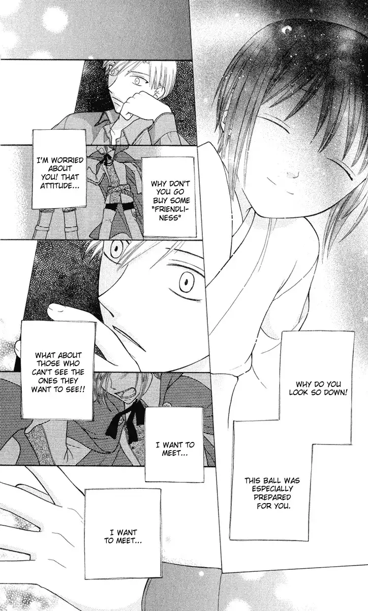 Fruits Basket Chapter 96 27